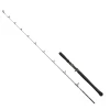 MADCAT Cannes-Canne Silure Verticale Full Force Vertical 75-175 g